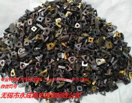 廢舊鎢鋼銑刀回收